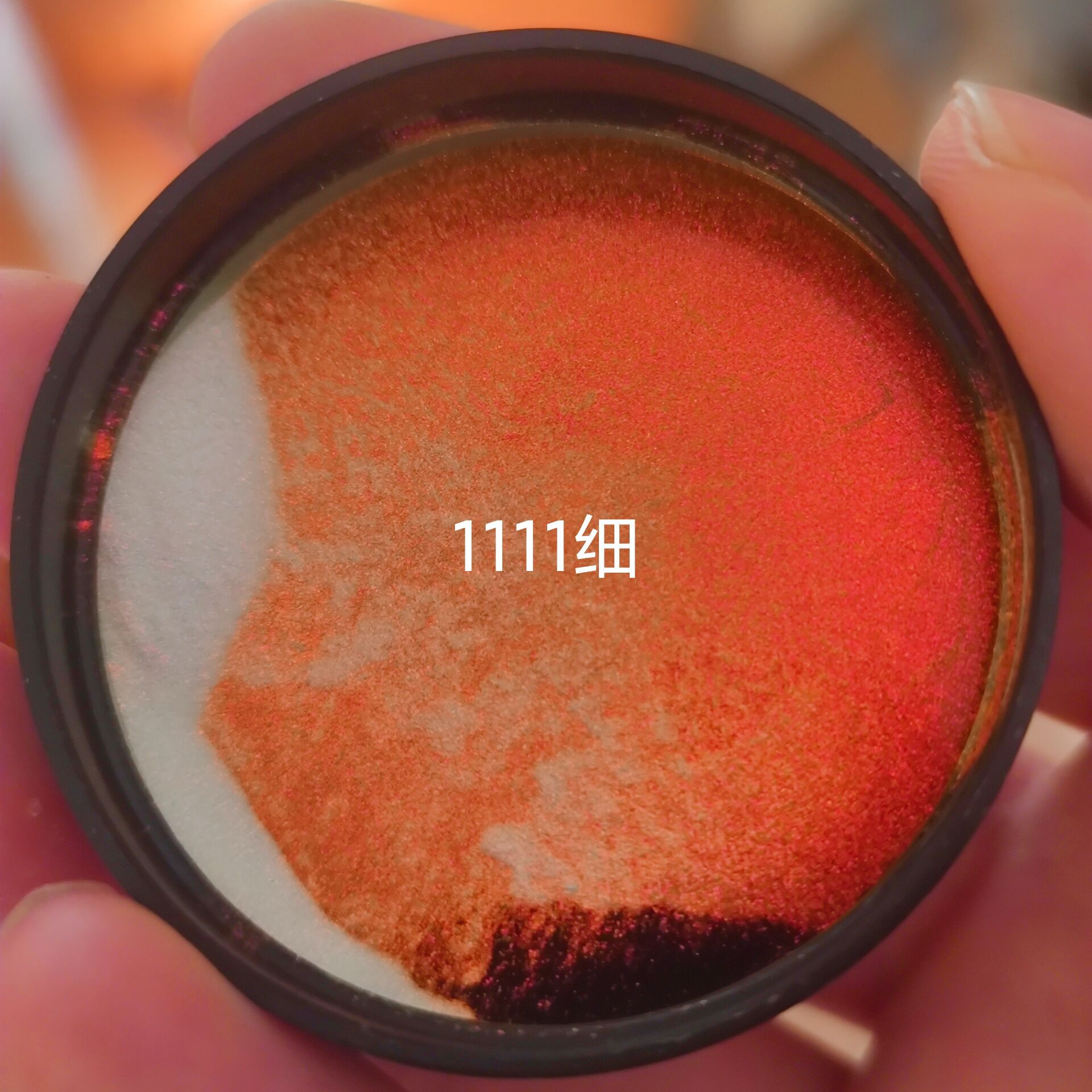 2022新品高亮幻彩变色龙极光粉 偏光粉 云锦粉 仙女粉 霓虹粉 1g