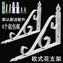 �Ӻ�Wʽ����֧�μ��м܌Ӱ����Fˇ���܌Ӹ��R��̶���������֧��