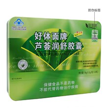 ��һ�����l�����R˹���w���J�C�����z���F���b���cͨ���J�C�z��60