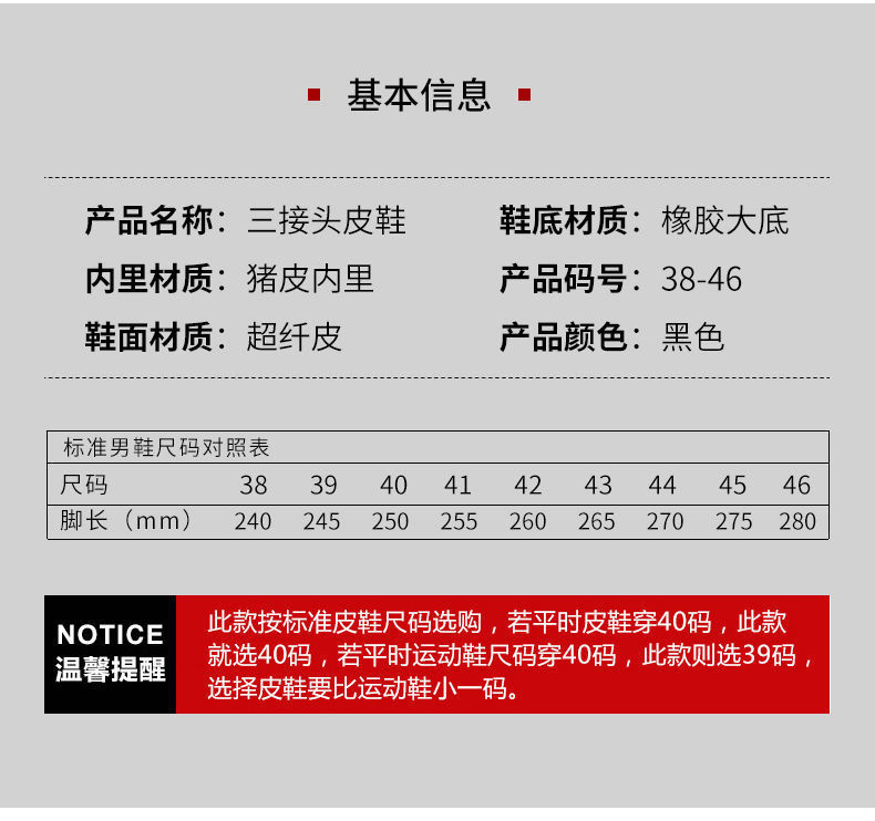 21d259e5-7b84-42d1-aa16-841a8c02fc87.jpe