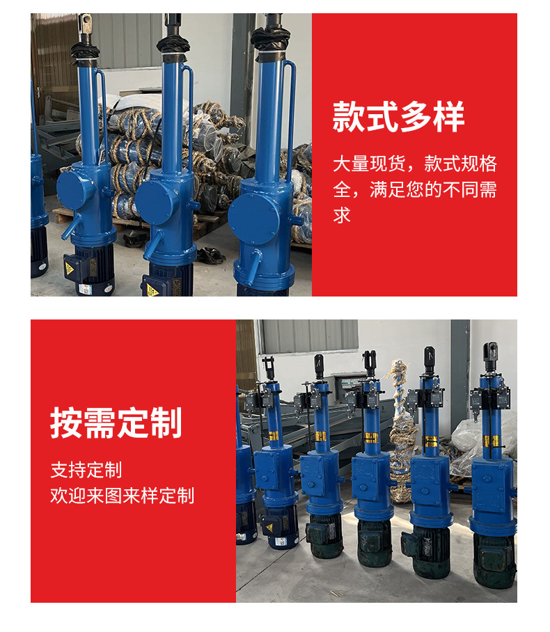 详情页_13