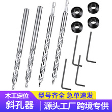 ��λ���A�9mm���L�����ľ��б����^б����9.5mm���Ǳ�̨�A��^