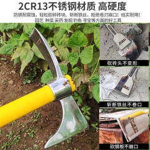 Stainless Steel Small Pickaxe Outdoor Small Hoe Multifunctional Portable Pickaxe Ax Digging Soil Digging Pile Tool Ice Pick Cross