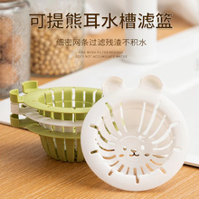 ͨ���͞V�W�����ܶ�ˮ�^�V�@�N��ˮ�^�V�Wϴ�˳�ʣ��ʣrˮ