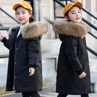 Girls' cotton-padded clothes winter clothes medium and large children girls' mid-length down cotton children medium and large children's large fur collar cotton-padded clothes Internet celebrity