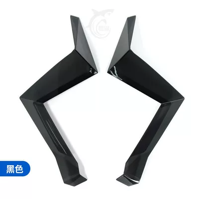Suitable for the modification of the Lingshi 368G side wind deflector, leg wind shield, leg protector, body aerodynamic spoiler, side wind deflector accessories (Motosiklet ləvazimatları və aksesuarları) - black