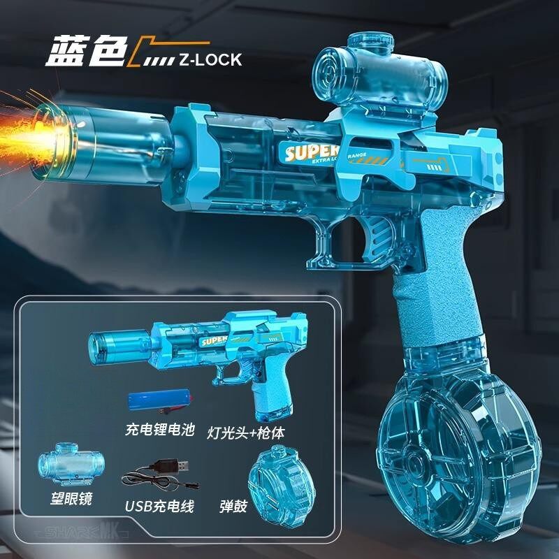 2026新款电动连发水枪儿童戏水玩具透明M416带灯光男孩女孩户外