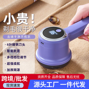 ����ë���޼������n���@��ë���·������γ�ë������һ�w��ë�C