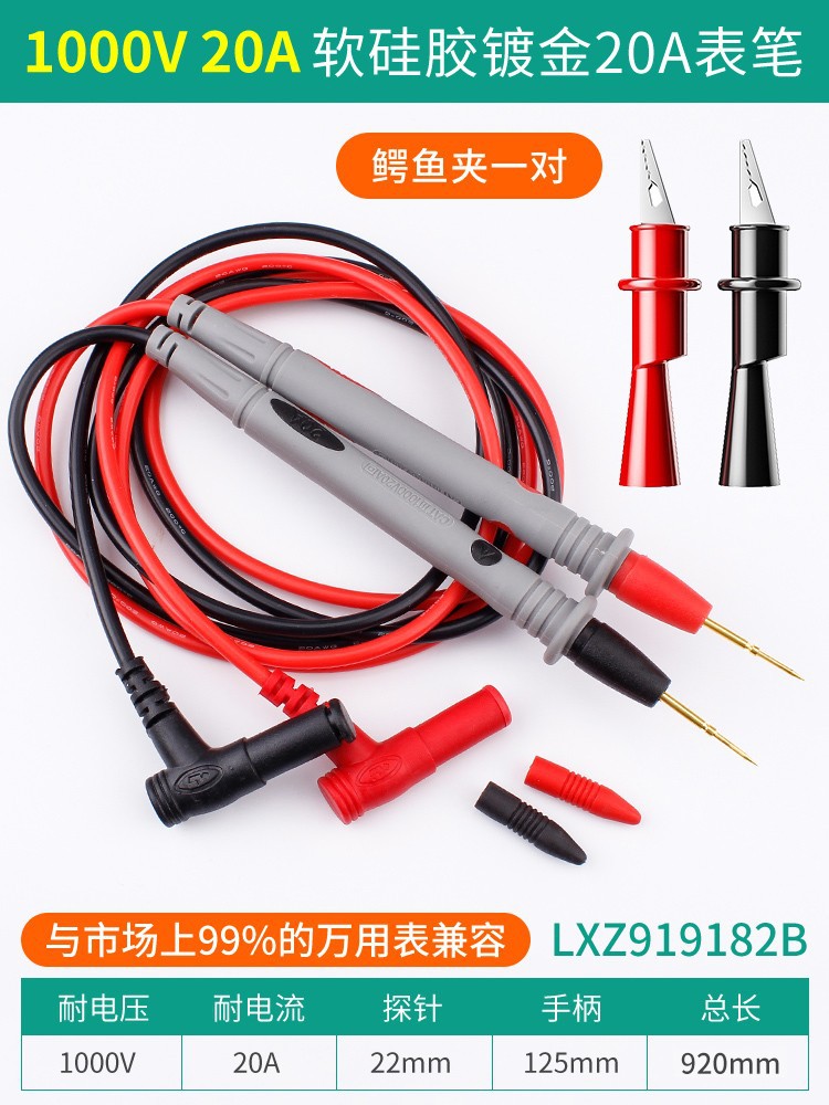 Deer Fairy Multimetro Multimetro Lápiz Aguja de cobre Puntero de sonda Multimetro Accesorios universales Anticongelante Cable de silicona