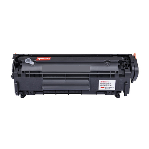 Suitable for HP Q2612A toner cartridge 1020Plus M1005MFP powder cartridge 1010 cartridge HP12a carbon powder toner