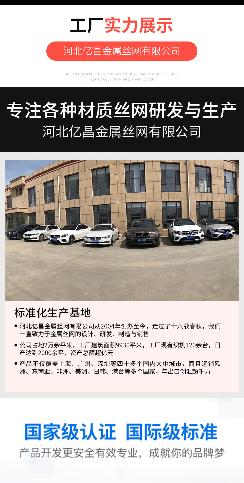 45白朋然发芽盖详情_08.jpg