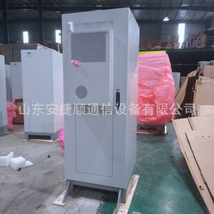 Huawei Iec-48-Oh Outdoor Integrated Cabinet Communication Base Station Power Cabinet High-Speed Etc Cabinet Mimo Power Supply