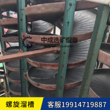 ���xˮϴɰ��Vˮ�_ʽ�x��Cе�����������������x�V�O��