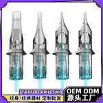 绣龙纹身一体针一次性纹身针夏安纹身针一体针纹发纹绣针纹身器材