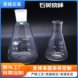 ʯӢ����͸��ʯӢ������������҃x���ӹ��^��ʯӢ����ʯӢ���