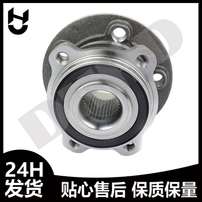 A1673560200 Suitable for Mercedes-Benz – Bearing