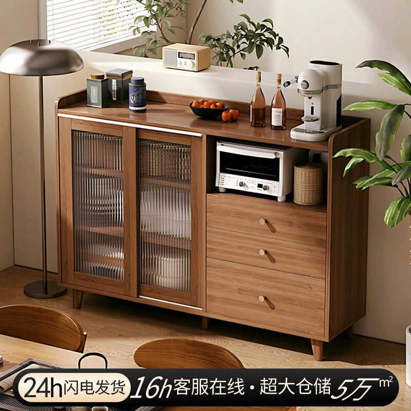 Tea Cabinet Wall-Mounted Sideboard Integrated Cabinet Storage Cabinet 2025 New Home Simple Living Room Storage Cabinet