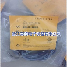 全新销售森特奈接近开关EL02X-12YP-AP6-SK质保2年