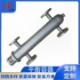 水位液位电接点系列传感器