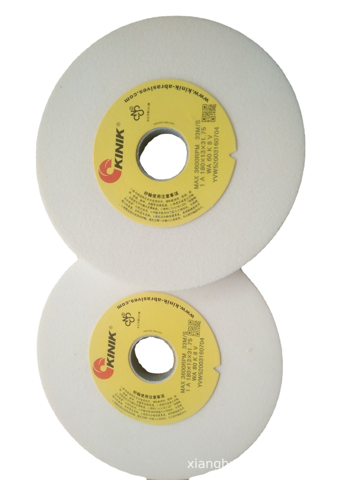 批发中国砂轮台湾KINIK牌砂轮金力牌砂轮小平面磨床砂轮规格齐全