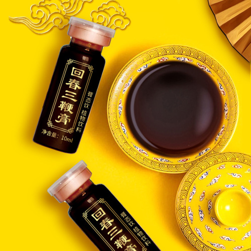 One-Grade Pharmaceutical Co., Ltd. contract manufacturing Spring Youth Three Whips Cream, Cream Drink, Plant Beverage, Kuaishou Private Domain, Live Stream E-commerce