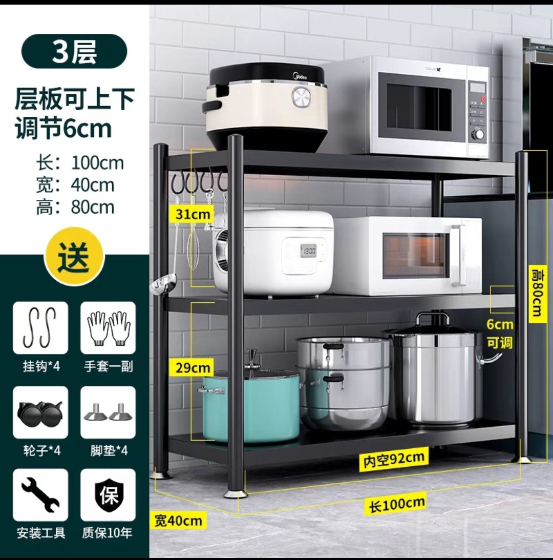 3겹, 길이 100, 너비 40, 높이 80 ☆ 매우 두꺼운 버전 10년 보증