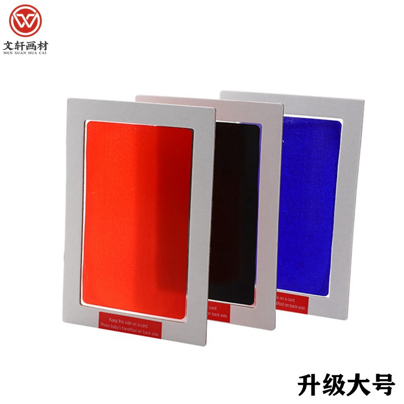 20244914064_2101065812