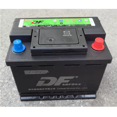 Battery 12V60Ah Maintenance-Free – Car battery/battery