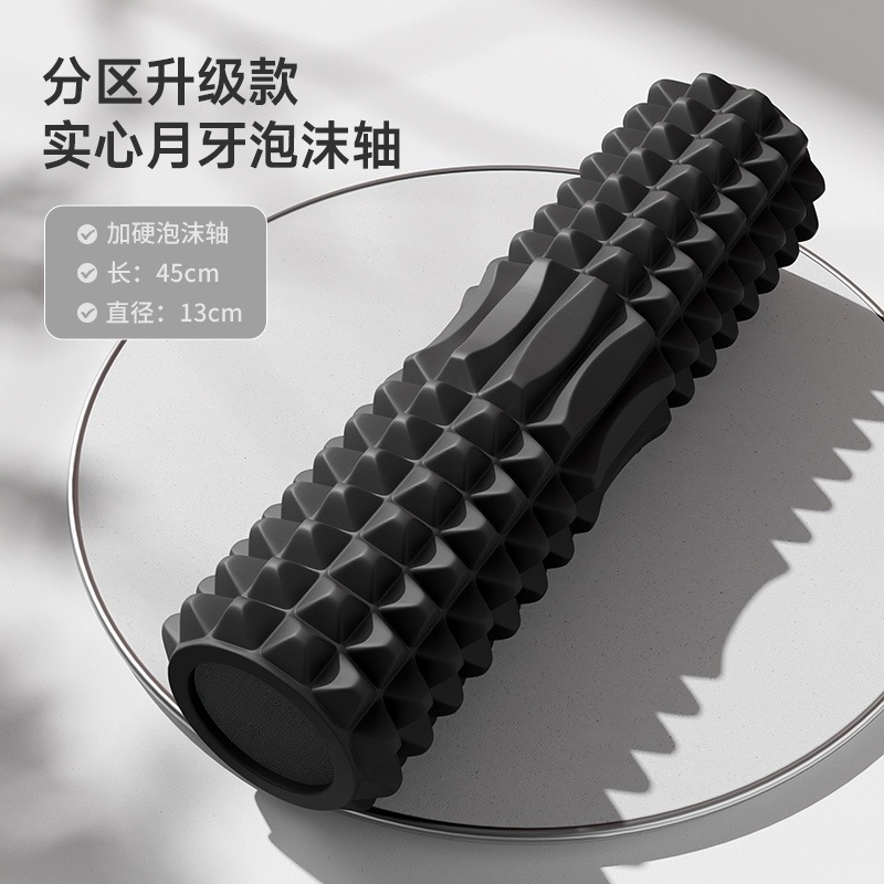 Actualización de 60 cm sólidos dientes de lobo espuma eje muscular de acondicionamiento físico relajación de la fascia pierna delgada columna de yoga accesorios de yoga