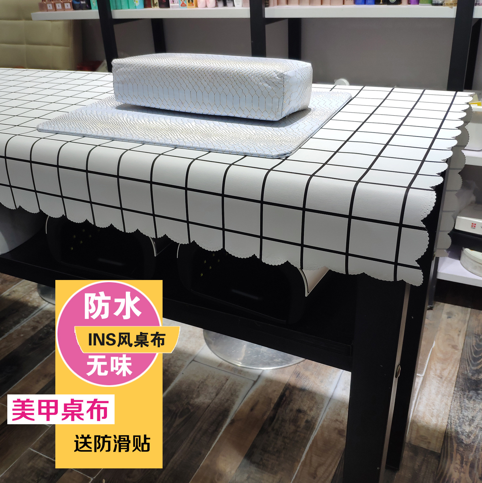 Ins Nordic style internet celebrity manicure tablecloth plaid…