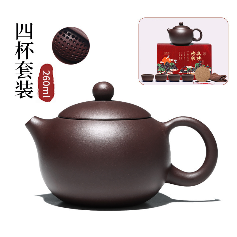 중간 용량 250ml, 4컵