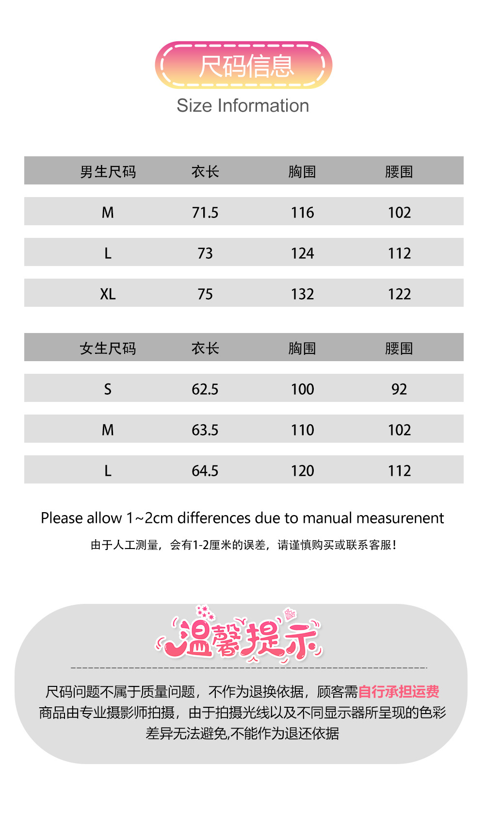 嘻哈详情_03