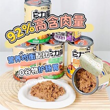 �����������^��ʳ؈���^�oʳ�蹷�Z�L��I�B��ʳȮ�����M�ڸߵ���