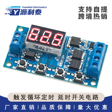 �|�lѭ�h���r �ӕr�_�P�· �pMOS�ܿ��ư�����^���ģ�K 12 24V