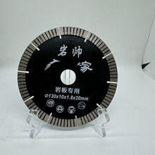 �S��ֱ�N�Ҏ�֮���Ұ匣���Ƭ�и�C��ĥ�и�Ƭ����ʯ��ĥ�Cʯ��