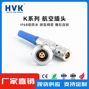 ���f��HVK �F؛ֱ��M14 Kϵ�з�ˮ�����B����  0K9о���ղ��^