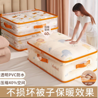 Clothes Storage Bag, Transparent Pvc Storage Bag, Bedroom Wardrobe Quilt and down Jacket Storage Bag, Compressible Storage Bag