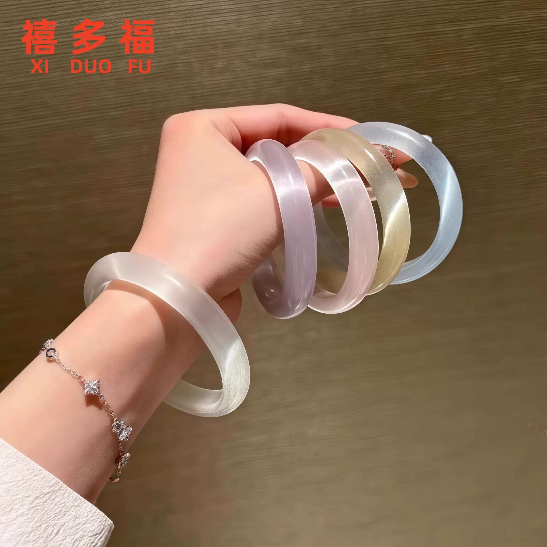 新中式白月光猫眼琉璃手镯女款2025新款冰透水晶素圈镯子国风手饰