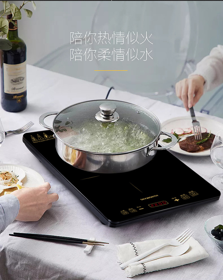 电磁炉_06.jpg