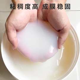 外墙专用防水涂料窗台渗水屋顶防晒补漏材料漏水防漏渗透剂堵漏