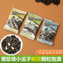 ��ྼ��Ϳ�����С����ԭζ����ζ���������