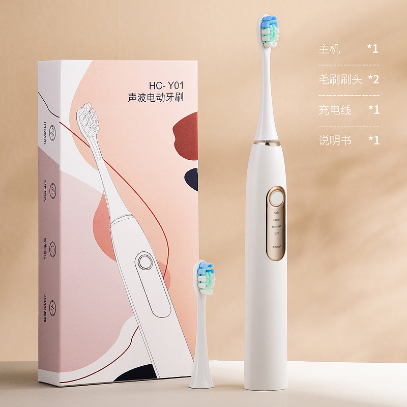 자기 부상 모터 소닉 전동 칫솔 (표준 두 브러시 헤드)-흰색