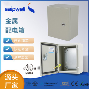 ����UL���������������O�ر��o�������F���P䓽��ٻ��I��IP66