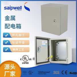 美国UL金属配电箱户外空箱监控保护箱室外铁不锈钢金属基业箱IP66