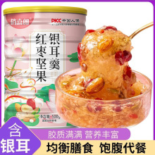 红枣坚果银耳羹罐装500 g无添加蔗糖营养饱腹银耳羹