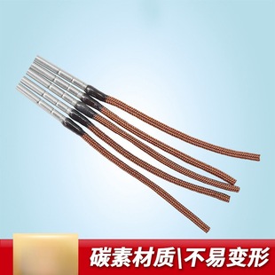 Rod Slightly Rope 360 Rod Slightly Ring Rod Tip Rope Stainless Steel Fishing Rod Slightly Turn Head Turn Ring Universal Rotating Rod Slightly Rope