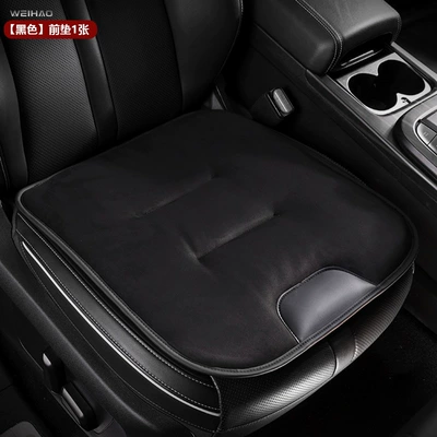 Car roof lining | Seat Cushions, Winter High-End
