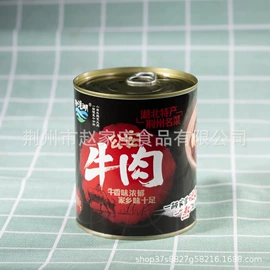 肉类罐头;速食汤料类;熟食/即食菜
