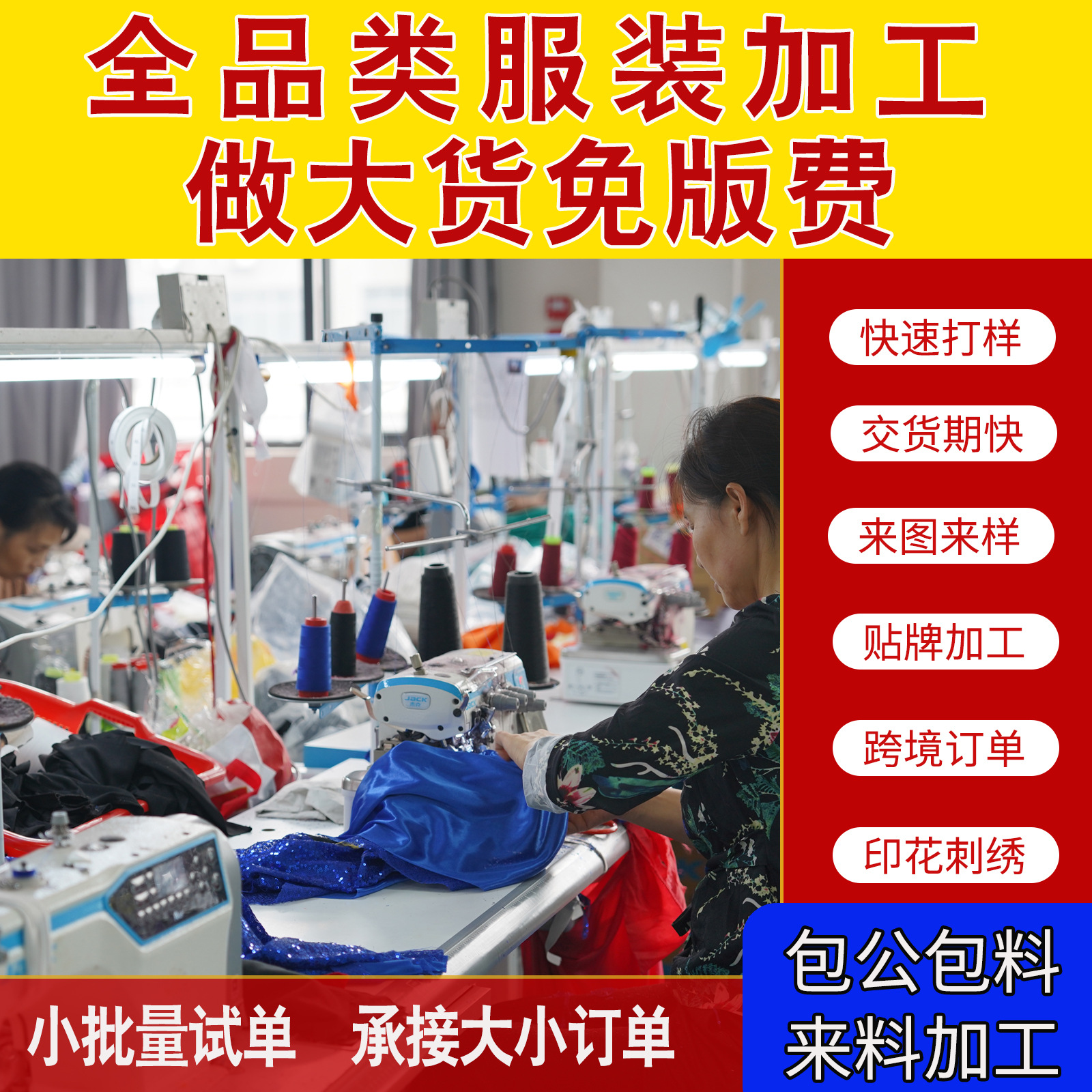 厂家来图来样定制中世纪哥特新款演出服哥特式斗篷长袍披风服装