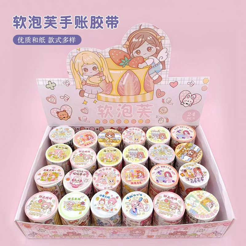 软泡芙 Hair band, sticker, set, cute container, full set, scheduler, internet celebrity